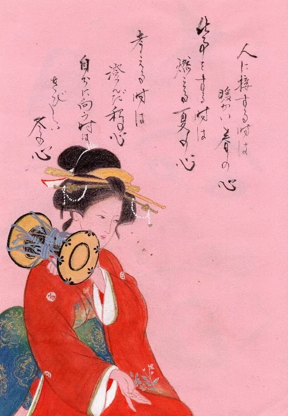 Representative artwork 08