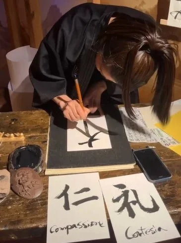 Japanese calligraphy at the Disney+ SHŌGUN event